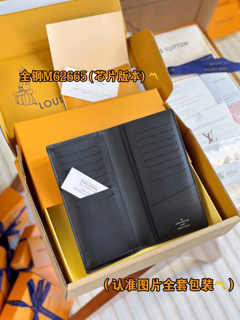 LV Wallets